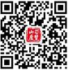 WeChat Shanxi Provincial Exhibition Hall