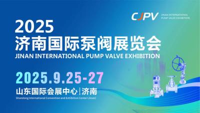 Jinan International Pump Valve Exhibition 2025