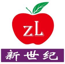 2025 25th China Nanjing Food Expo and Procurement Fair