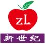 2025 25th China Nanjing Food Expo and Procurement Fair