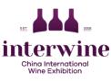 2025 35th Interwine China (Guangzhou) International Fine Wine Exhibition
