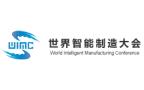 2025 World Intelligent Manufacturing Conference