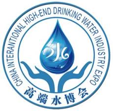2025 Shenzhen High-end Healthy Drinking Water Industry Exhibition
