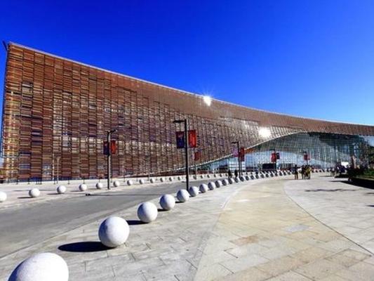 Karamay Convention and Exhibition Center