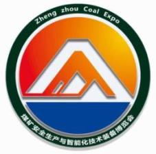2026 4th China (Zhengzhou) Coal Mine Safety Production and Intelligent Technology Equipment Expo
