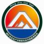 2026 4th China (Zhengzhou) Coal Mine Safety Production and Intelligent Technology Equipment Expo