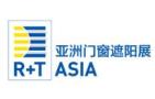 2026 R+T Asia: Asia's Door, Window, and Sunshade Exhibition