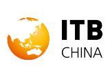 2026 ITB China Shanghai International Tourism Trade Fair
