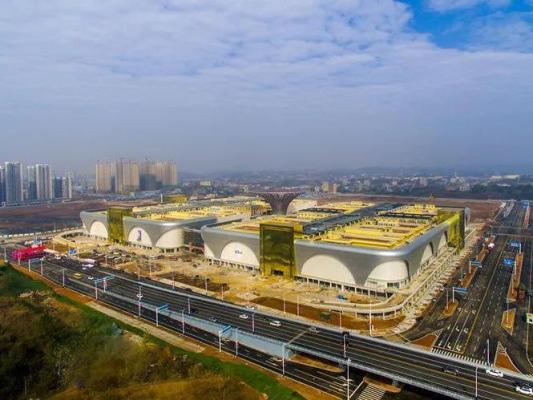 Shaodong International Trade City