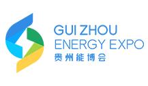 2026 6th China Guizhou International Energy Industry Expo and Trade Fair