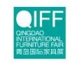 23rd China Qingdao International Furniture and Woodworking Machinery Fair 2026