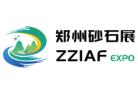 2026 6th China (Zhengzhou) Sand, Tailings and Construction Waste Treatment Technology Exhibition