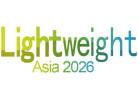 2026 Asia Automotive Lightweighting Exhibition