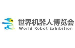 2026 World Robotics Conference and Expo (Beijing)