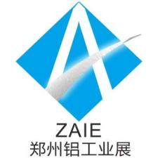 2025 (3rd) Central Plains Zhengzhou International Aluminum Industry Exhibition