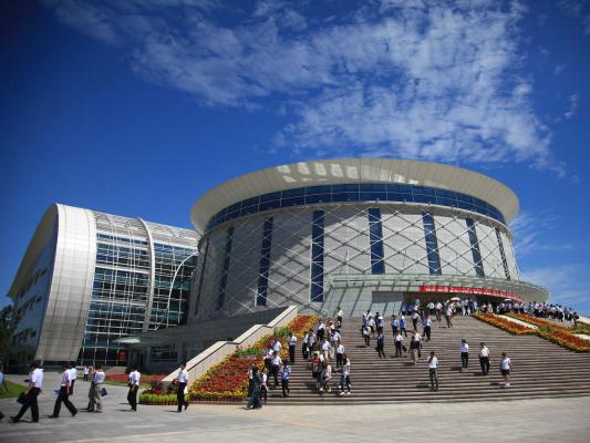 Ordos International Convention and Exhibition Center
