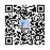 WeChat Anqing Convention and Exhibition Center