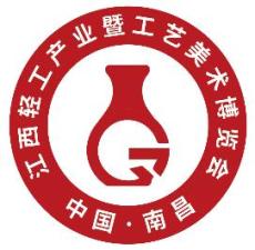 2025 Jiangxi Light Industry and Arts & Crafts Expo