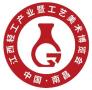 2025 Jiangxi Light Industry and Arts & Crafts Expo