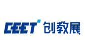 2026 23rd Guangdong Educational Equipment Exhibition
