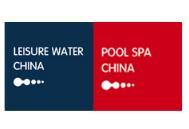 The 8th Shanghai International Leisure Water Treatment Engineering Design and Product Expo 2026, Pool Spa, Water Park, Hot Spring and Bath Exhibition