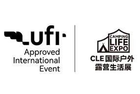2026 China Hangzhou Outdoor Camping Expo (CLE)