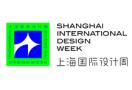 2026 7th Shanghai International Design Week