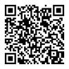 WeChat Macao Fisherman's Wharf Convention and Exhibition Center