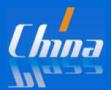 35th China International Glass Industrial Technology Exhibition 2026