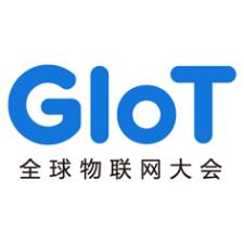2026 Global IoT Conference and Shenzhen International IoT Industry Eco-Exhibition