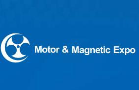 2026 24th Shenzhen International Small Motor and Motor Industry, Magnetic Materials Exhibition