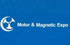 2026 24th Shenzhen International Small Motor and Motor Industry, Magnetic Materials Exhibition