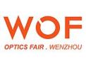 2026 24th China (Wenzhou) International Eyeglasses Exhibition