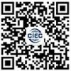 WeChat China International Exhibition Center (Shunyi Hall)