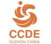 2025 14th China Suzhou Cultural Creative Design Industry Trade Exposition (Suzhou Creative Expo)