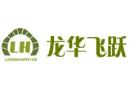 2025 6th China (Beijing) Eco-Food Expo