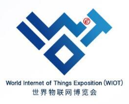 2025 World Internet of Things Expo (Wuxi IoT Expo)