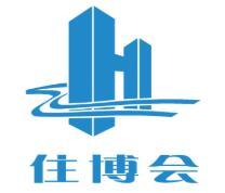 2025 29th Ningbo International Housing Products Expo