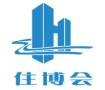 2025 29th Ningbo International Housing Products Expo