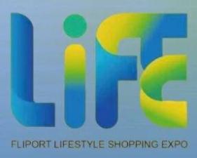 2025 Baixiang Taste of Life Shopping Expo