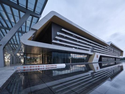 Jinjiang International Convention and Exhibition Center