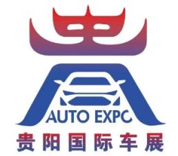 2025 15th Guiyang Automotive Culture Festival and New Energy · Smart Car Exhibition