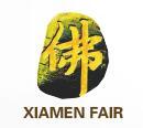 2025 China Xiamen International Buddhist Supplies (Autumn) Exhibition