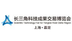 2025 8th Yangtze River Delta Technology Achievement Trading Expo
