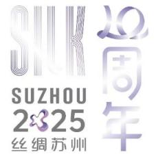Silk Suzhou 2025