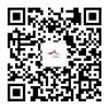 WeChat Xiamen International Expo Center