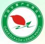 2025 7th China Sweet Potato Industry Expo