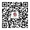 WeChat Gansu International Convention and Exhibition Center