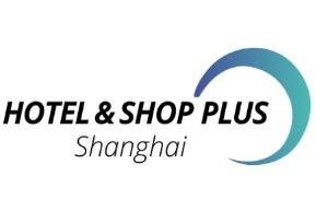 2026 Shanghai International Hotel Engineering Design and Supplies Expo (HDE)