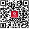 WeChat China Import and Export Fair Complex
